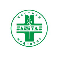 Санитас