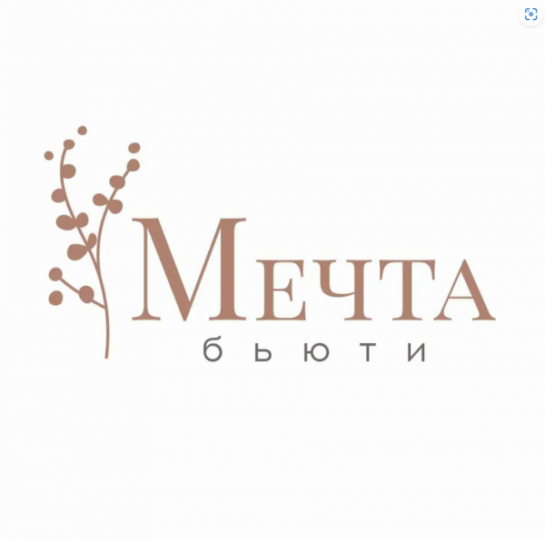 Мечта Бьюти