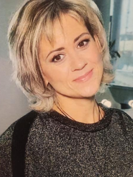 Ирина