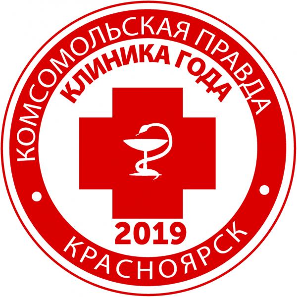 Медицинский центр РЕФЛЕКС 